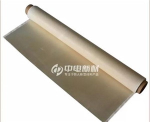 烟台耐高温防火布
